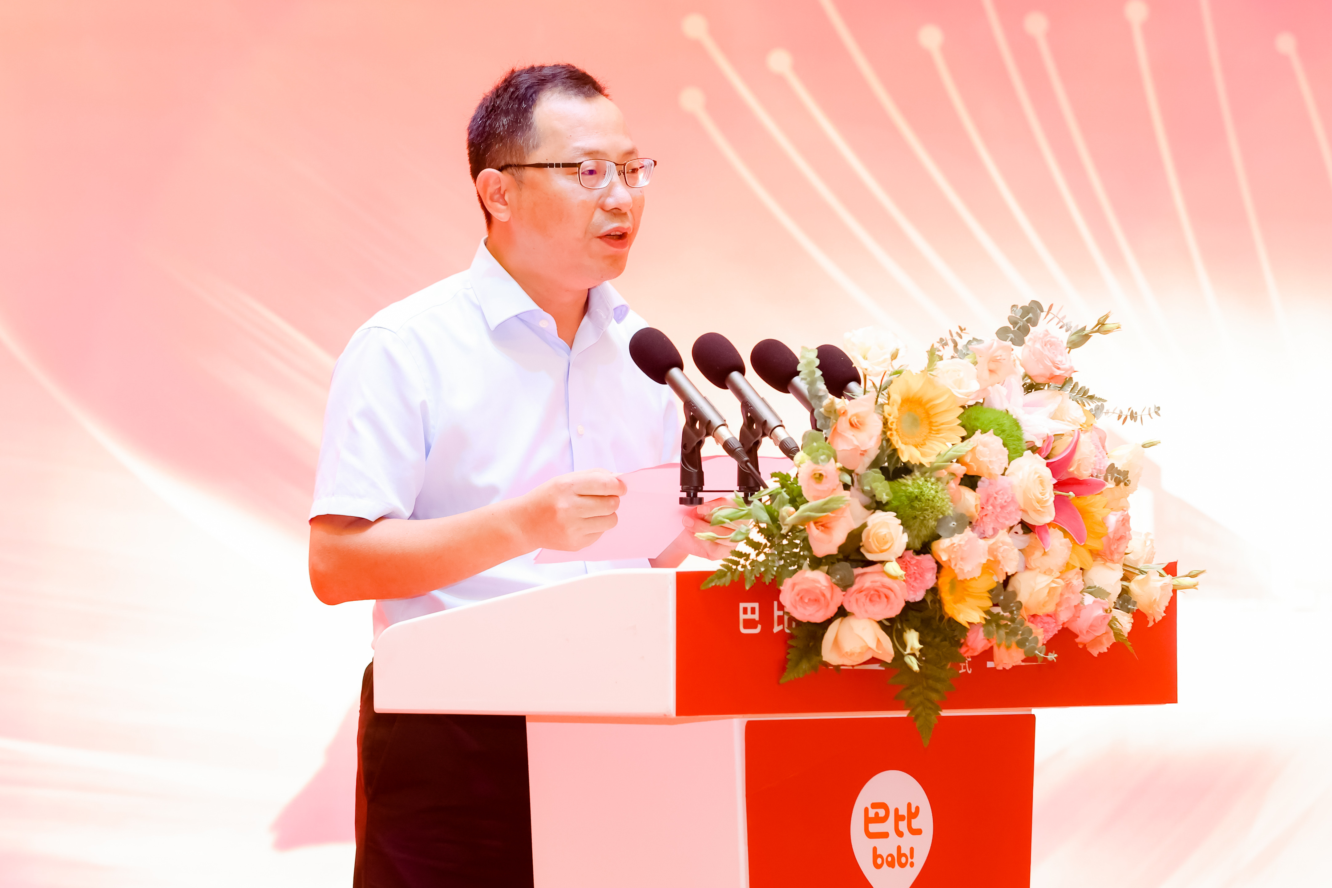 尊龙凯时人生就是博董事长刘会平