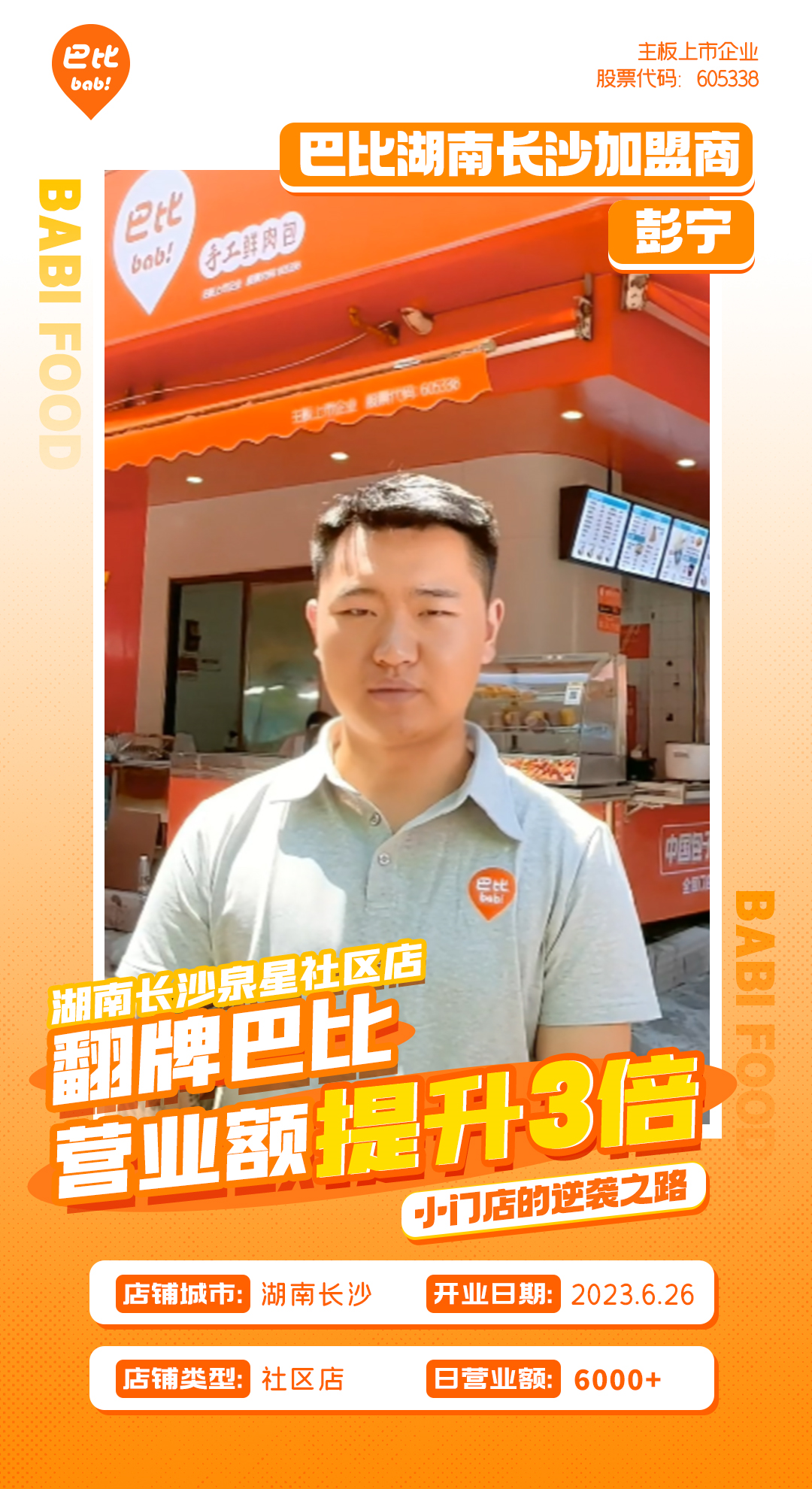 翻牌尊龙凯时人生就是博